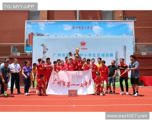 南京足球队的崛起之路：从默默无闻到世界杯舞台的奋斗历程